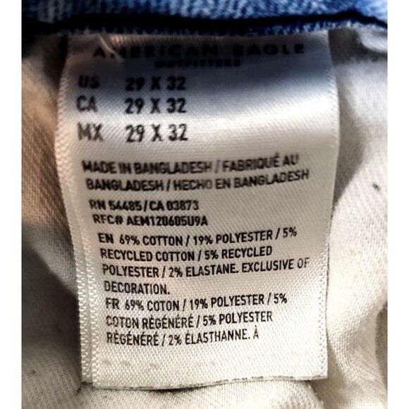 American Eagle "Athletic Skinny Airflex + Temp Tech" Size 29x32 Distressed Jeans - Picture 6 of 8